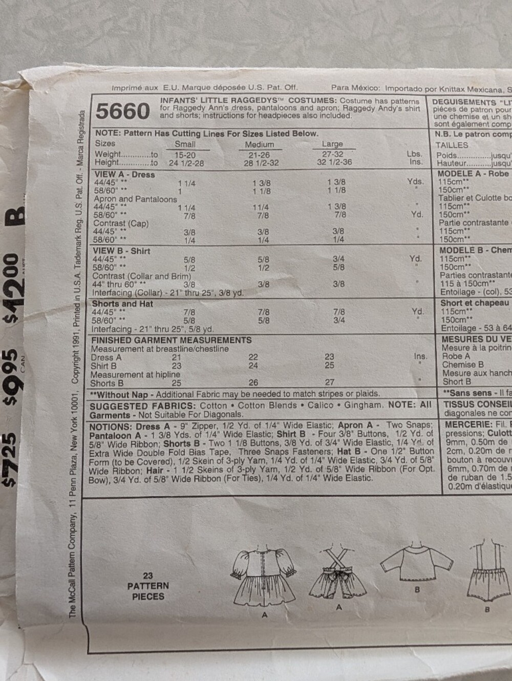McCall's Little Raggedys Sewing Pattern - Picture 2 of 2